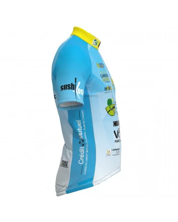 Maillot unisexe économique manches courtes STAV