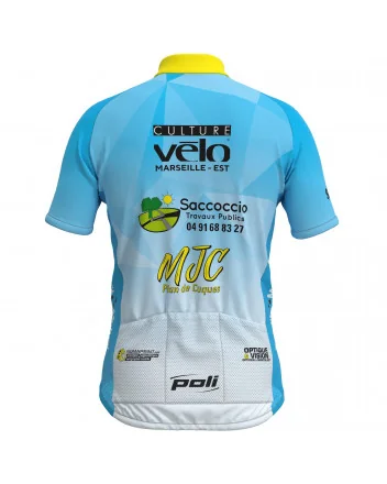 Maillot unisexe économique manches courtes STAV