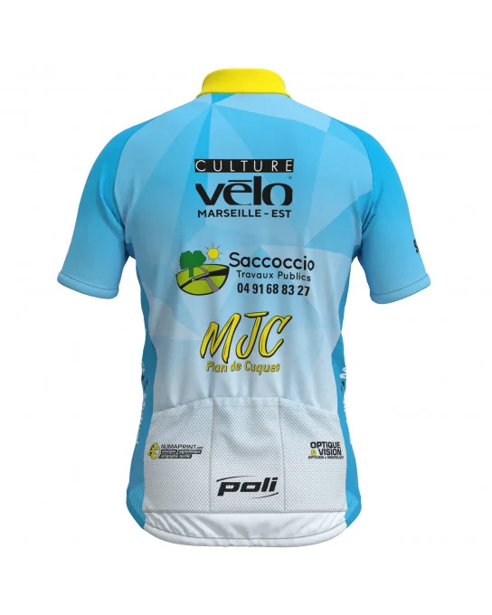 Maillot unisexe économique manches courtes STAV