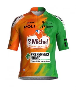 copy of Maillot pro unisexe Saint-Michel - Préférence Home - Auber 93